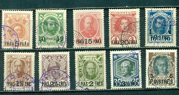 Русский Левант, надпечатка на Романовской серии, 10 марок 